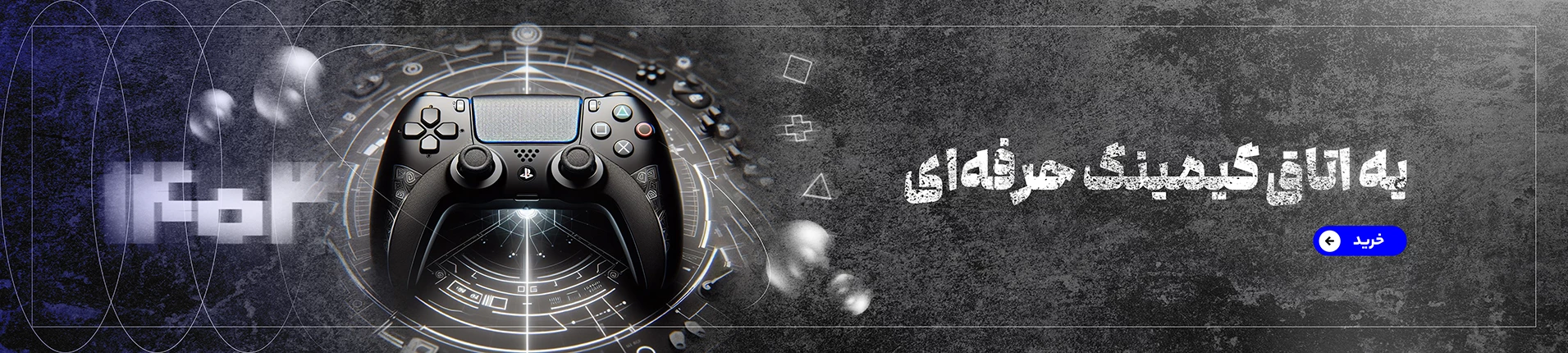 banner_SlideBanner_6w1Cnb_aec572d7-32d4-4fb5-ad7d-33e5b753a3f3