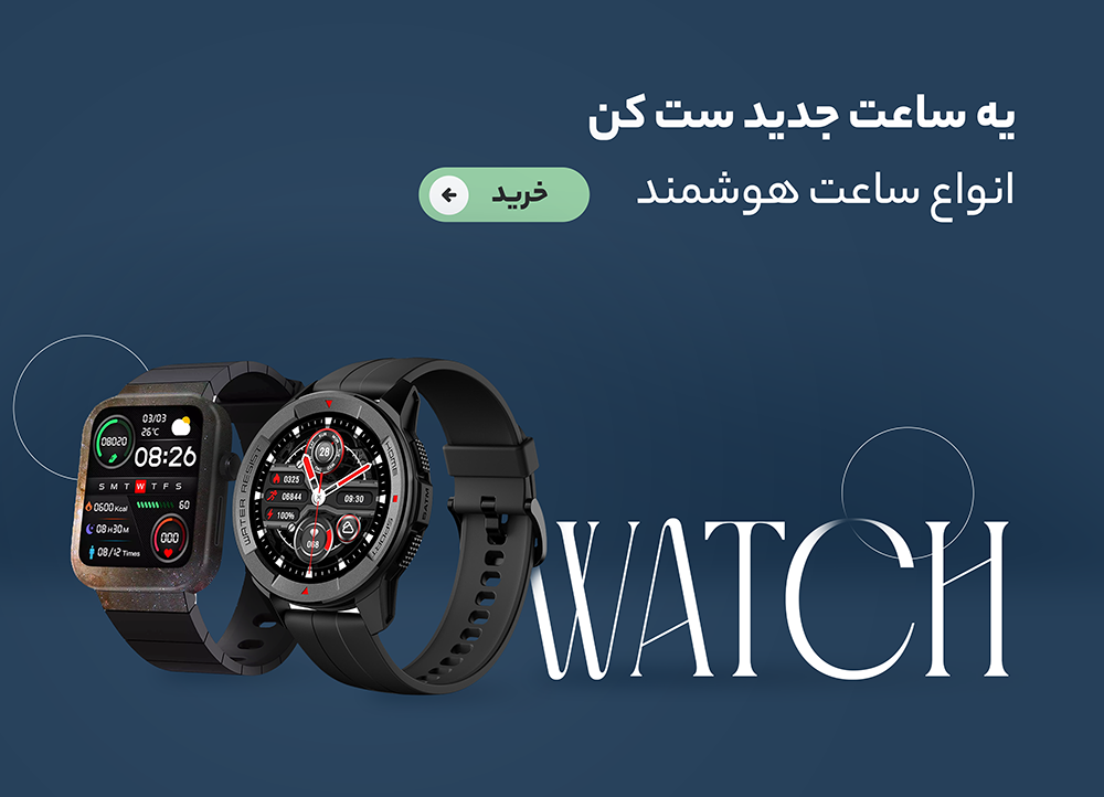 banner_SlideBannerMobile_1c5CfH_461feeb4_6586_41f1_b316_807416b07cd4