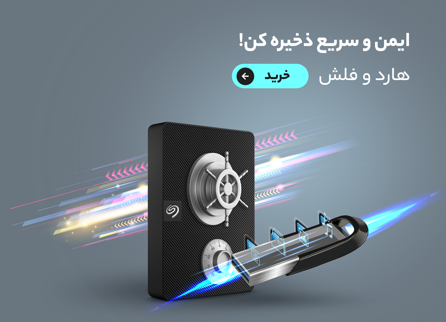 banner_SlideBannerMobile_UY71XX_bd88b9f4_933b_4720_9c4f_e98cb8dfb59a