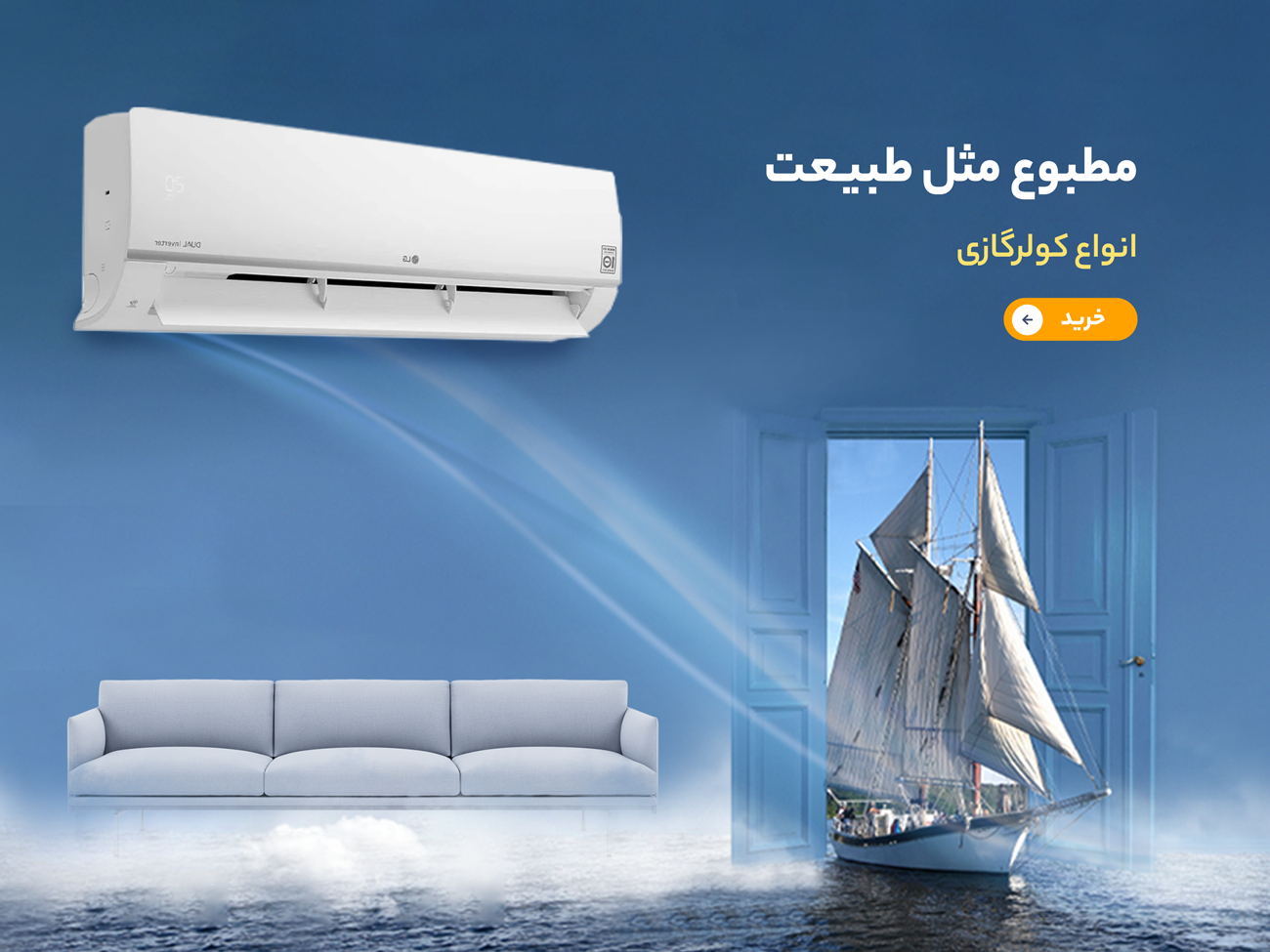 banner_SlideBannerMobile_jFhH3F_99b9641f_0d4c_4d90_8fa5_ffb56e79da52